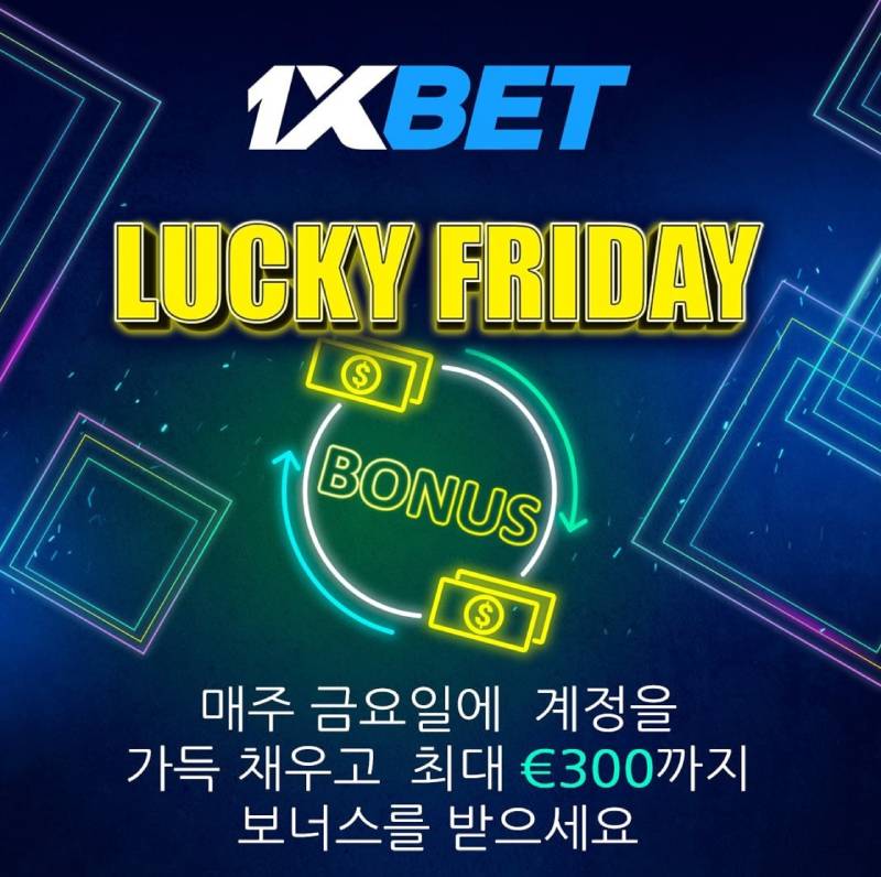 스마트한 혜택 활용 가이드 프로모션코드 제대로 사용하는 법
